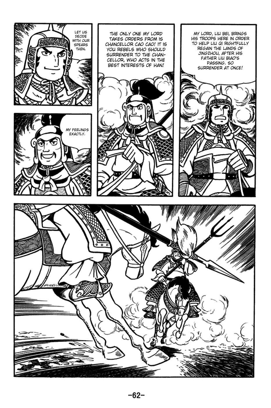 Sangokushi Chapter 163 page 10 - Chapter 163: Capture of Guiyang