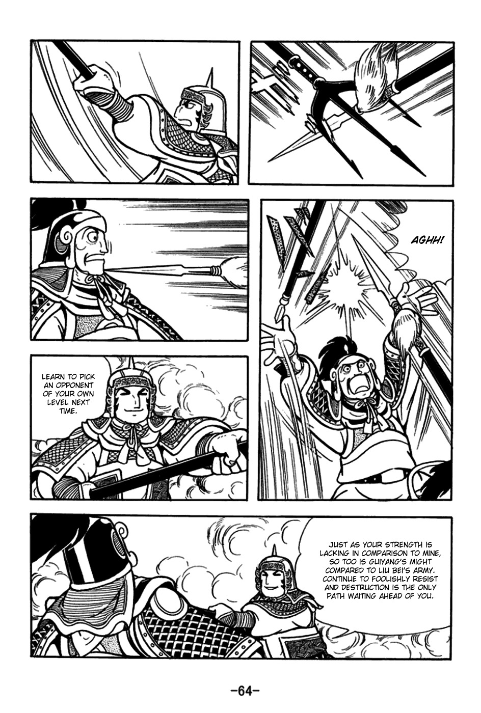 Sangokushi Chapter 163 page 12 - Chapter 163: Capture of Guiyang