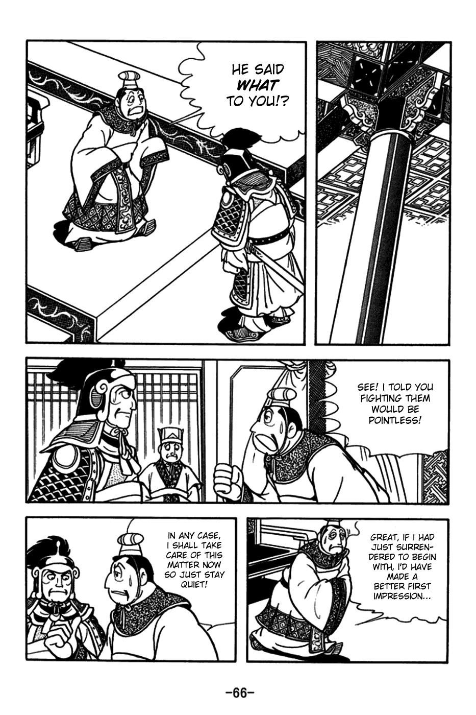 Sangokushi Chapter 163 page 14 - Chapter 163: Capture of Guiyang