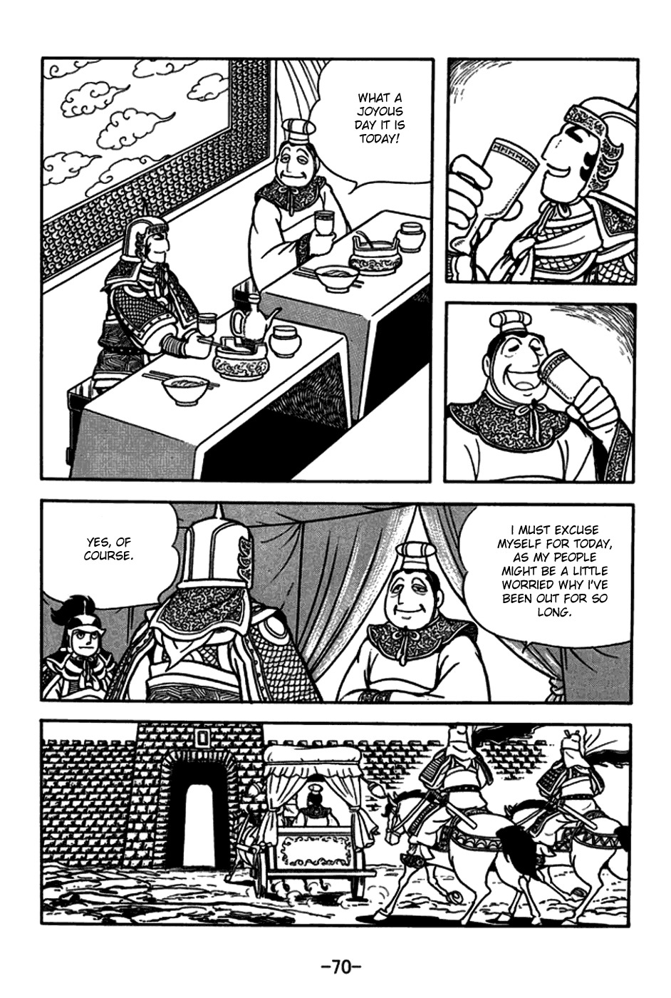 Sangokushi Chapter 163 page 18 - Chapter 163: Capture of Guiyang