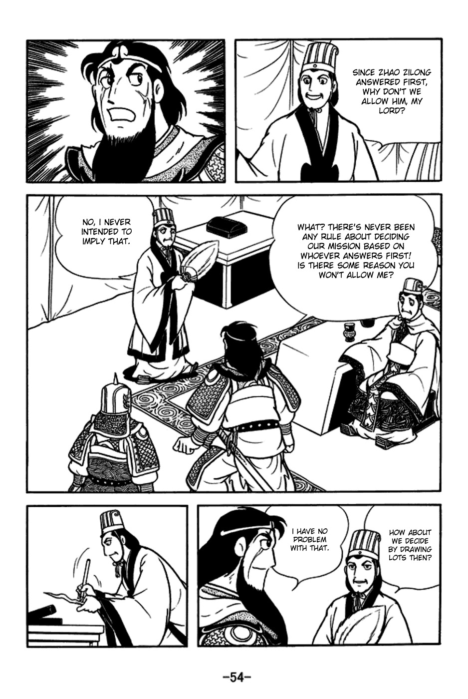 Sangokushi Chapter 163 page 2 - Chapter 163: Capture of Guiyang
