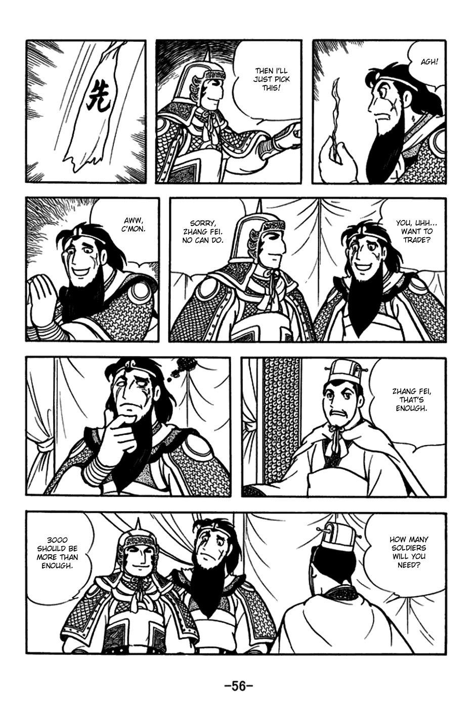 Sangokushi Chapter 163 page 4 - Chapter 163: Capture of Guiyang