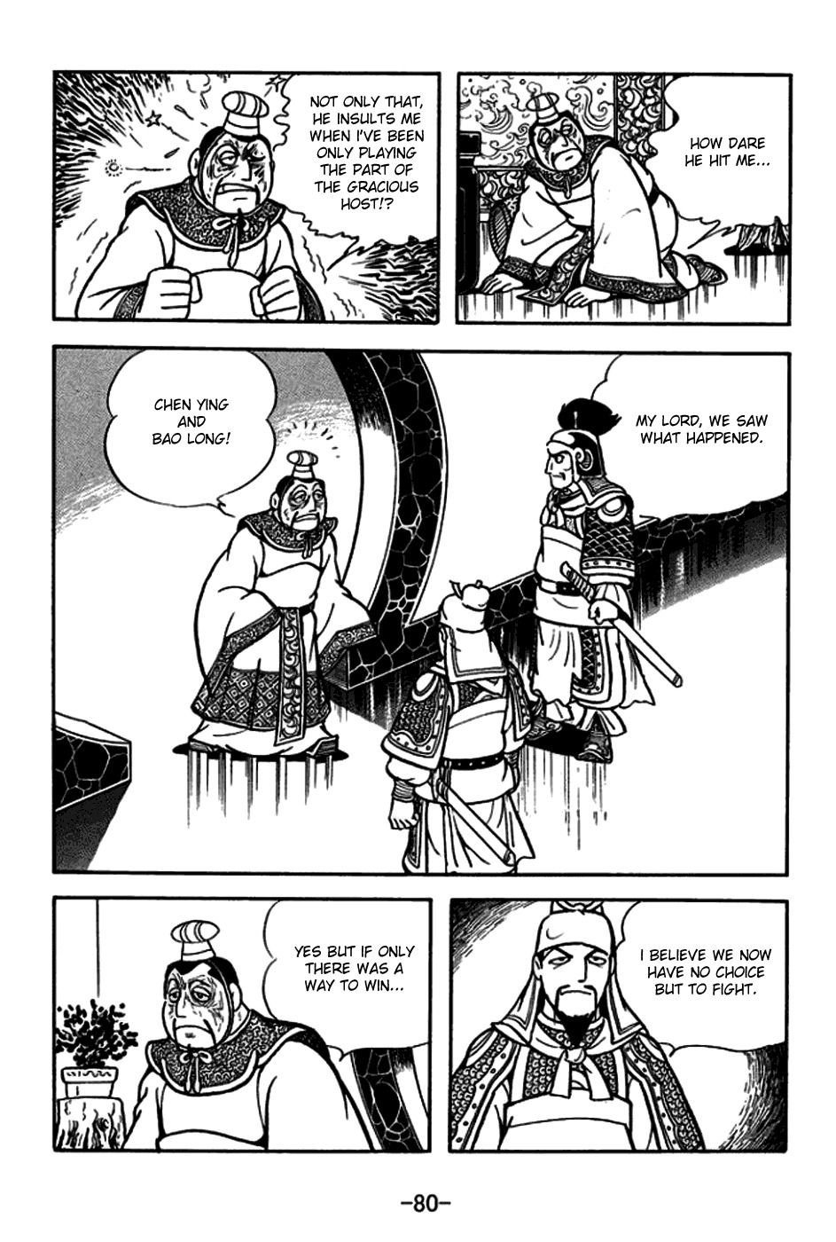 Sangokushi Chapter 164 page 10 - Chapter 164: Sister-in-Law