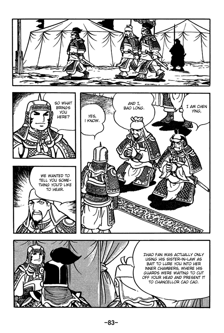 Sangokushi Chapter 164 page 13 - Chapter 164: Sister-in-Law