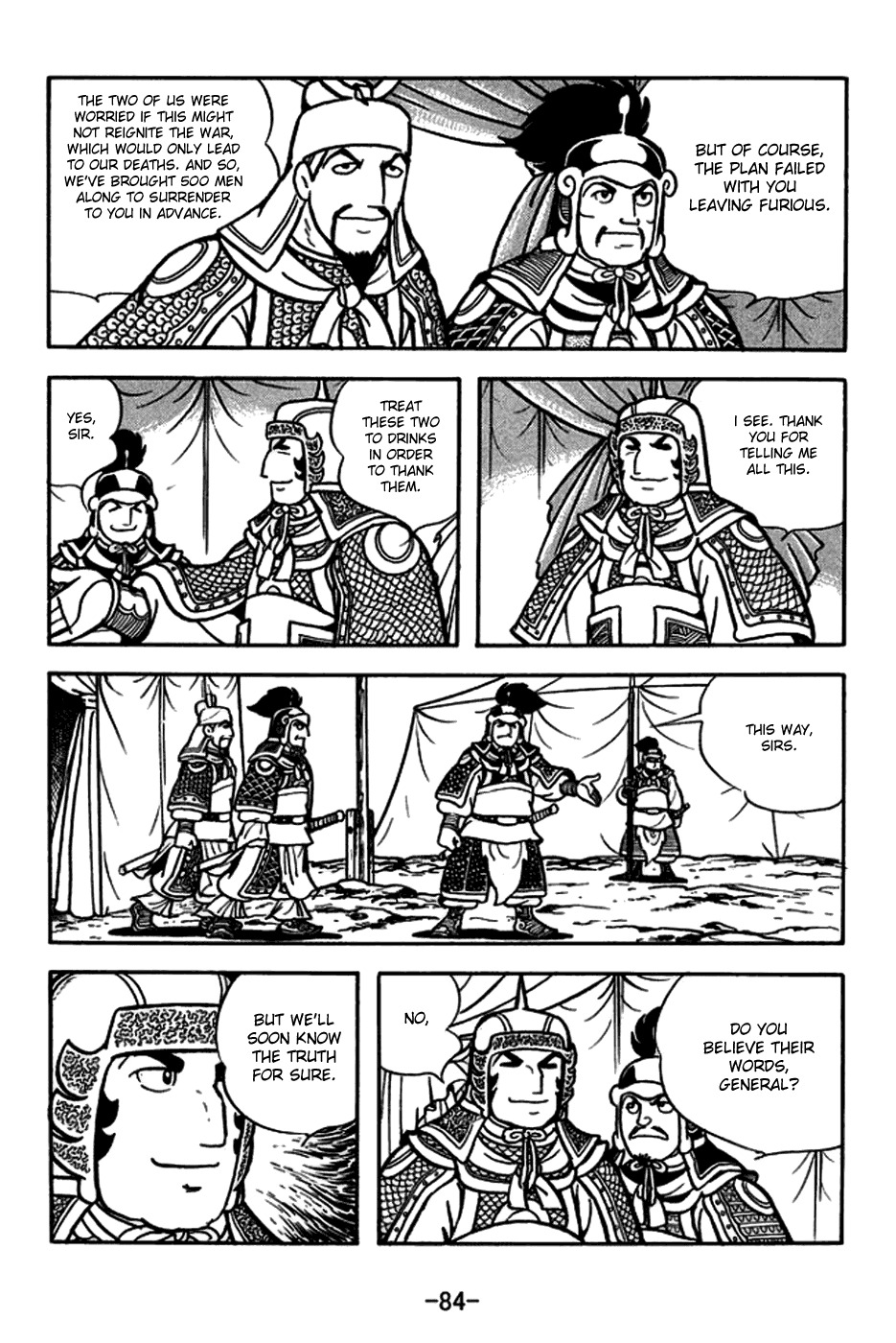 Sangokushi Chapter 164 page 14 - Chapter 164: Sister-in-Law