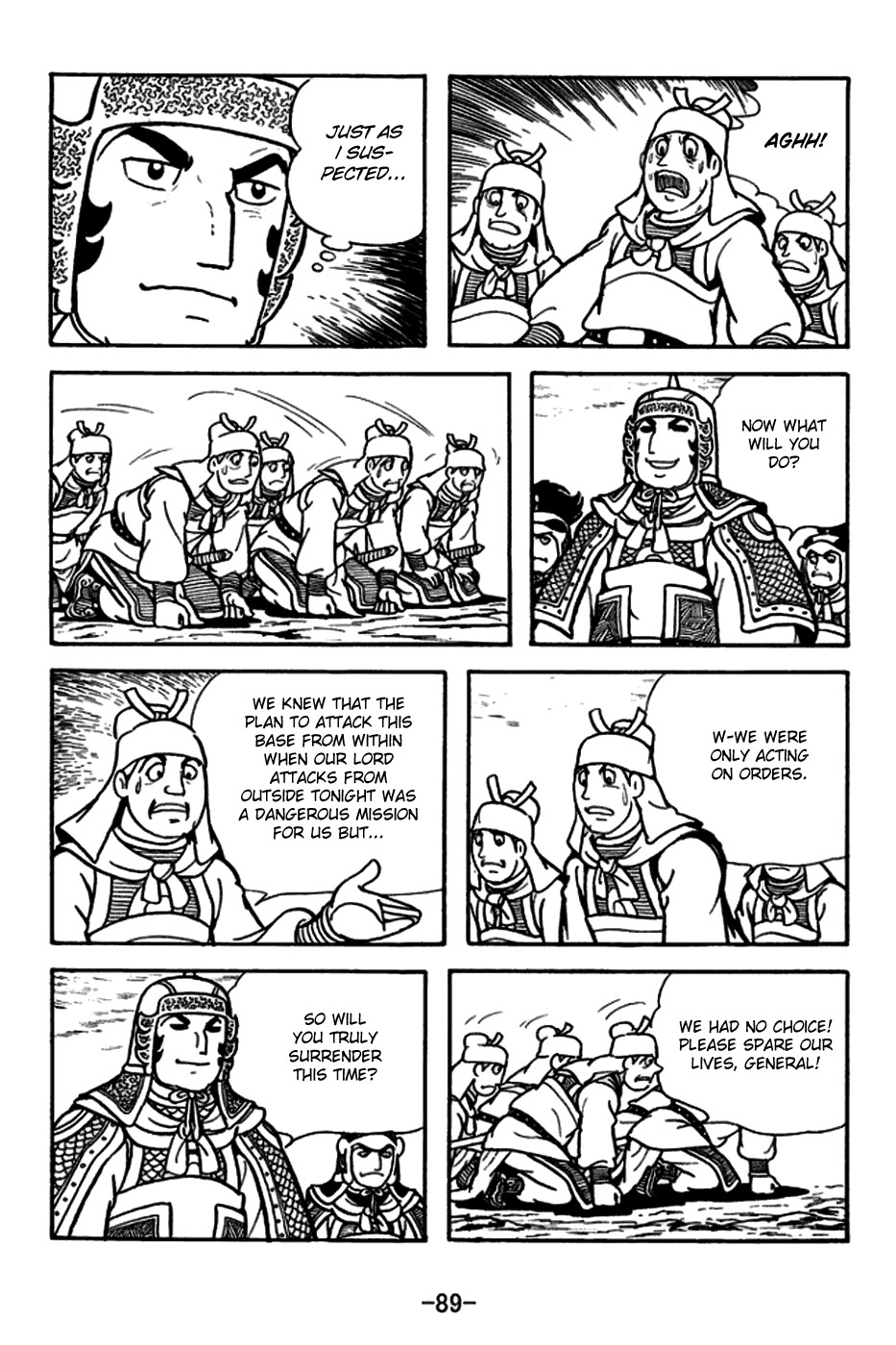 Sangokushi Chapter 164 page 19 - Chapter 164: Sister-in-Law