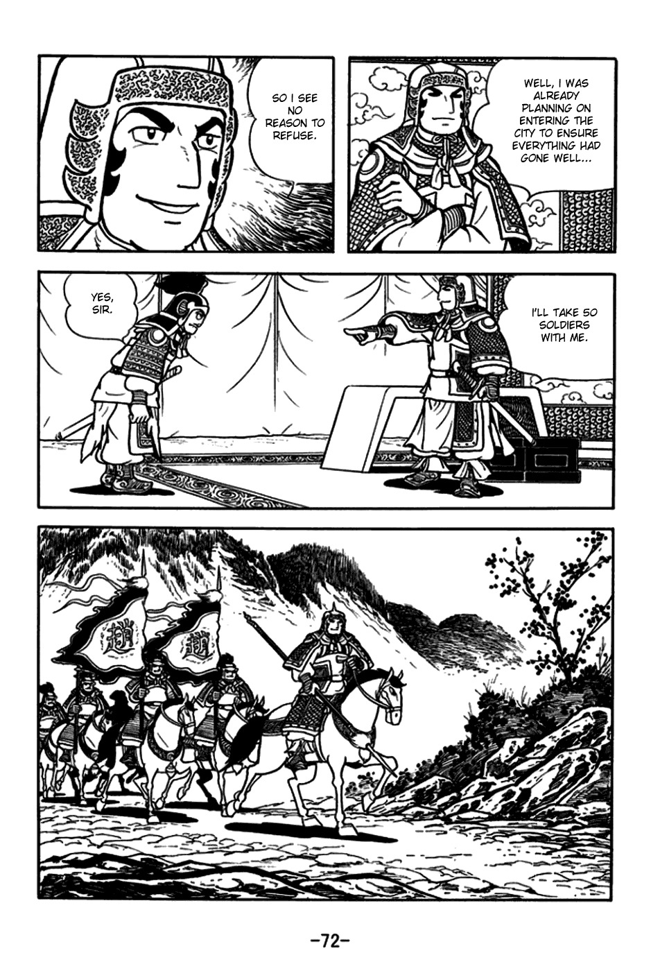 Sangokushi Chapter 164 page 2 - Chapter 164: Sister-in-Law