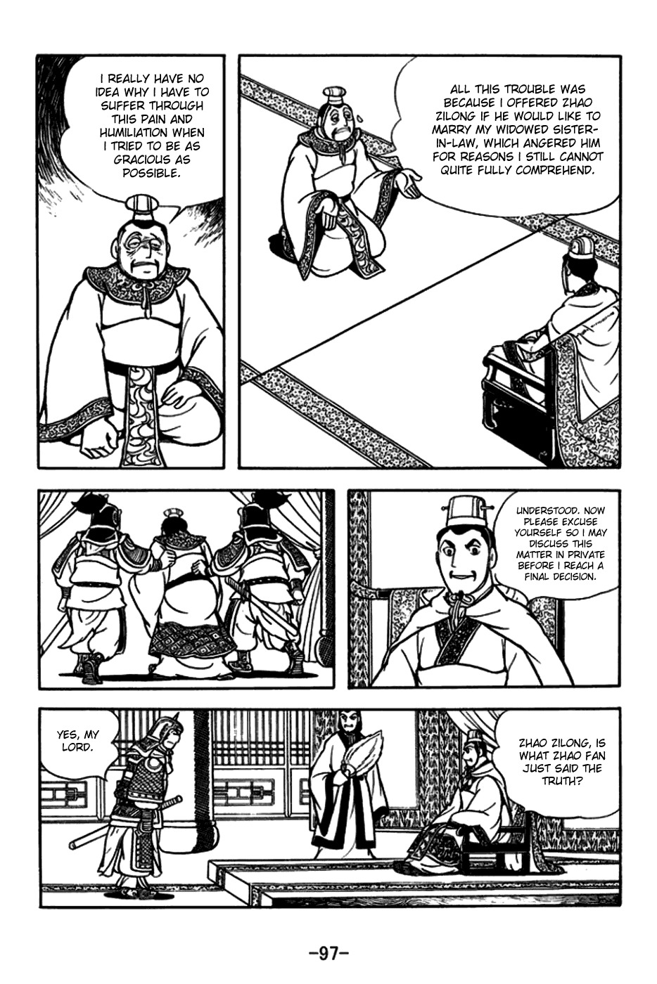 Sangokushi Chapter 164 page 27 - Chapter 164: Sister-in-Law