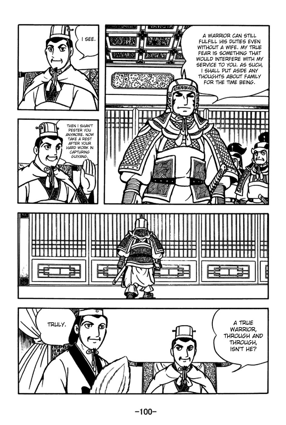 Sangokushi Chapter 164 page 30 - Chapter 164: Sister-in-Law