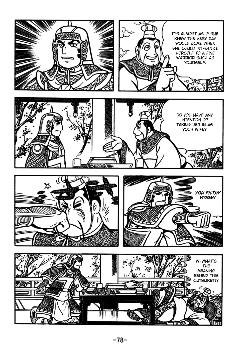 Sangokushi Chapter 164 page 8 - Chapter 164: Sister-in-Law