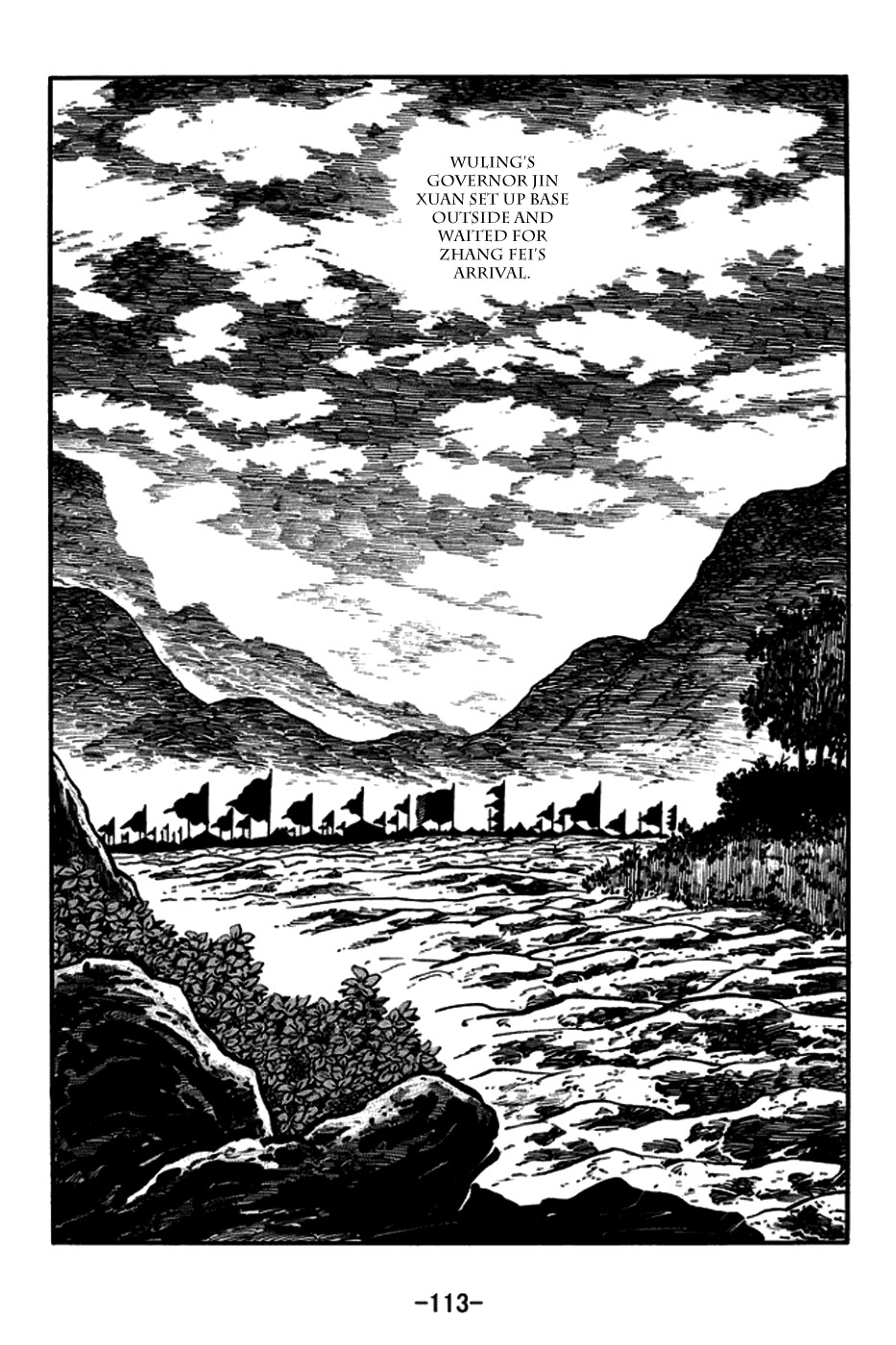 Sangokushi Chapter 165 page 12 - Chapter 165: Zhang Fei Captures Wu Ling