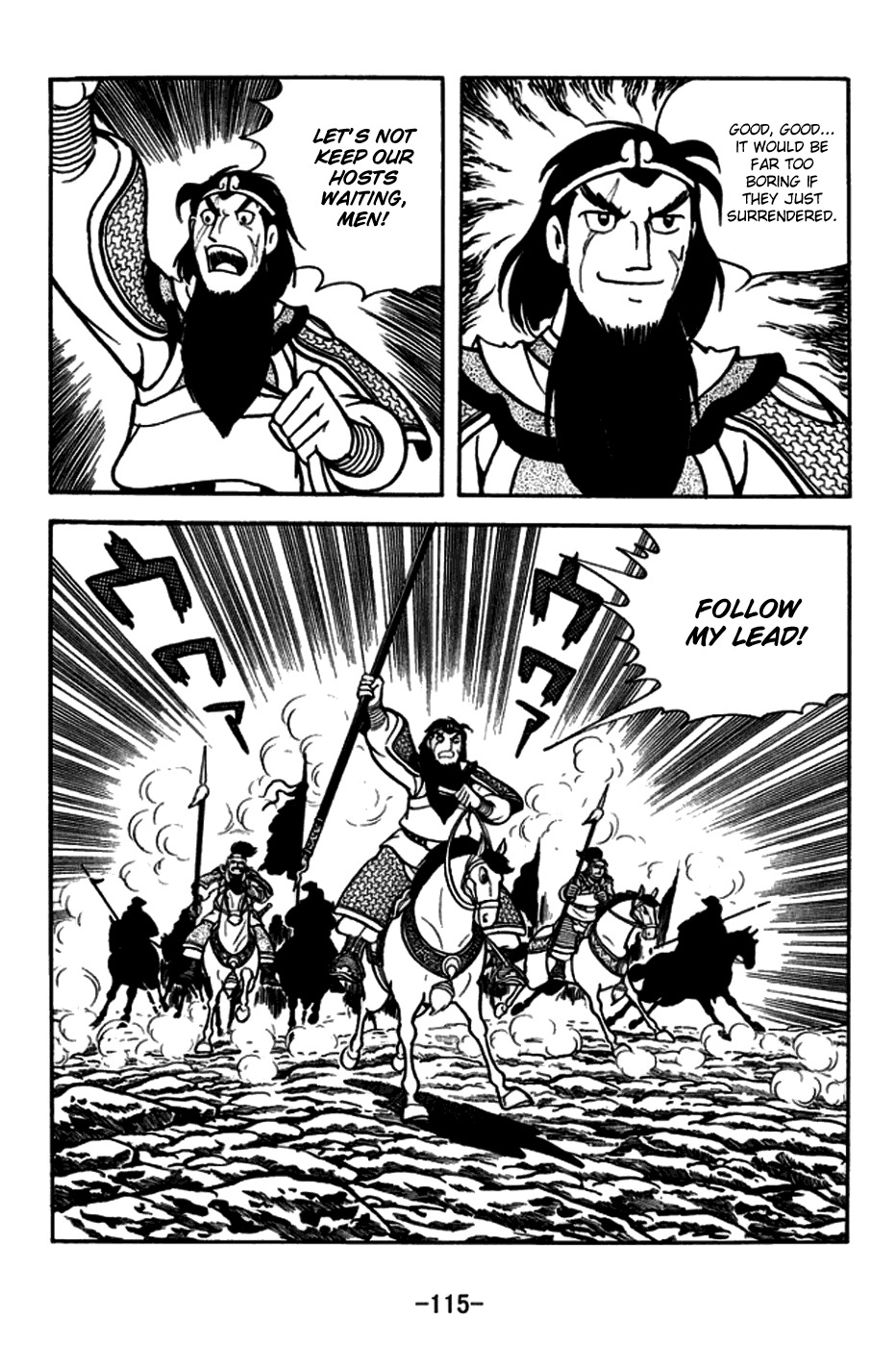 Sangokushi Chapter 165 page 14 - Chapter 165: Zhang Fei Captures Wu Ling
