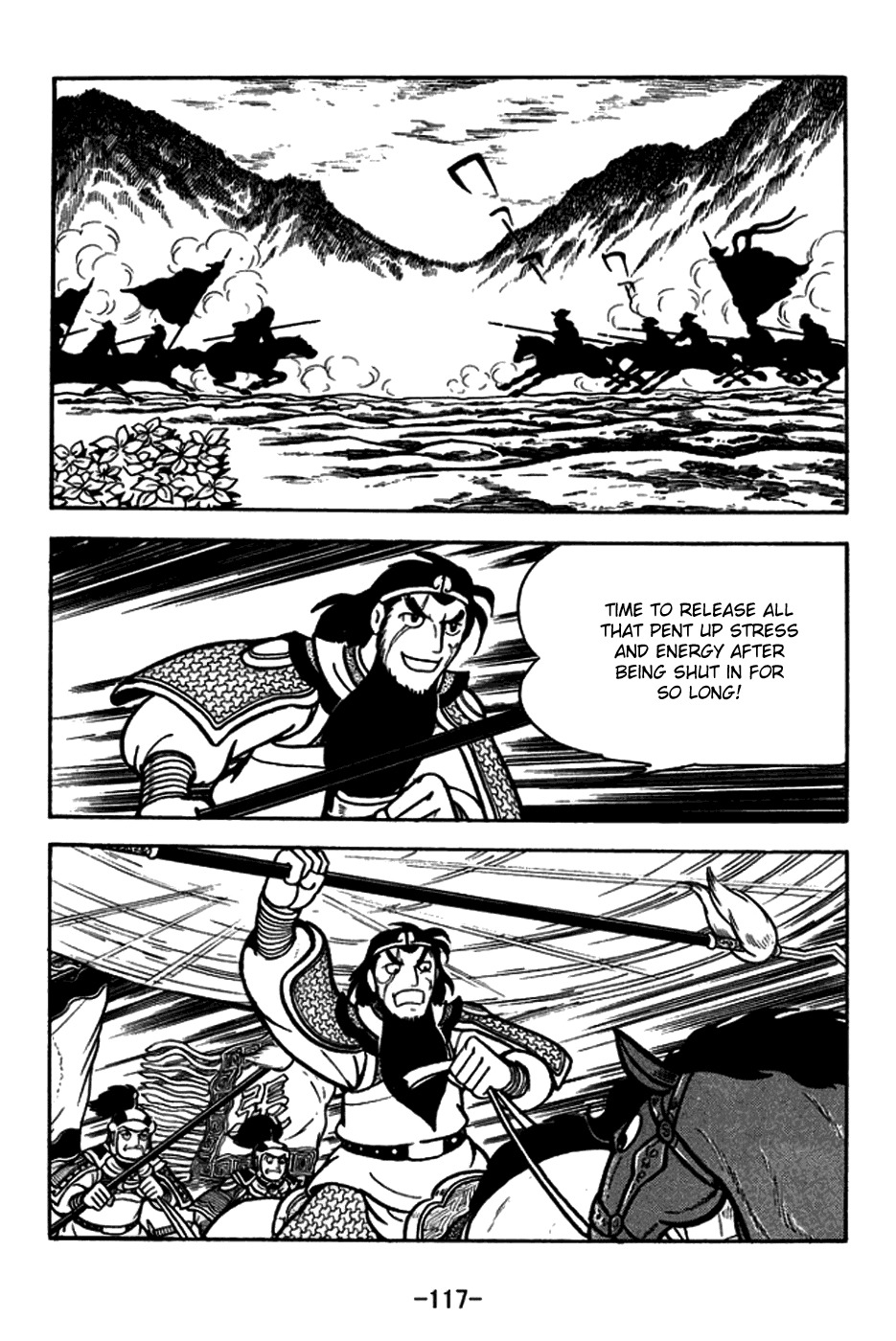 Sangokushi Chapter 165 page 16 - Chapter 165: Zhang Fei Captures Wu Ling