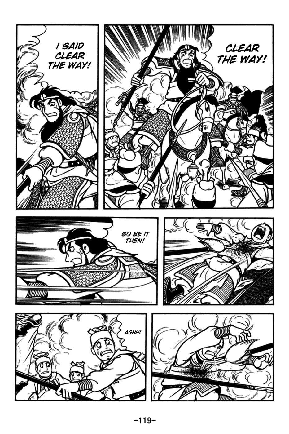Sangokushi Chapter 165 page 18 - Chapter 165: Zhang Fei Captures Wu Ling
