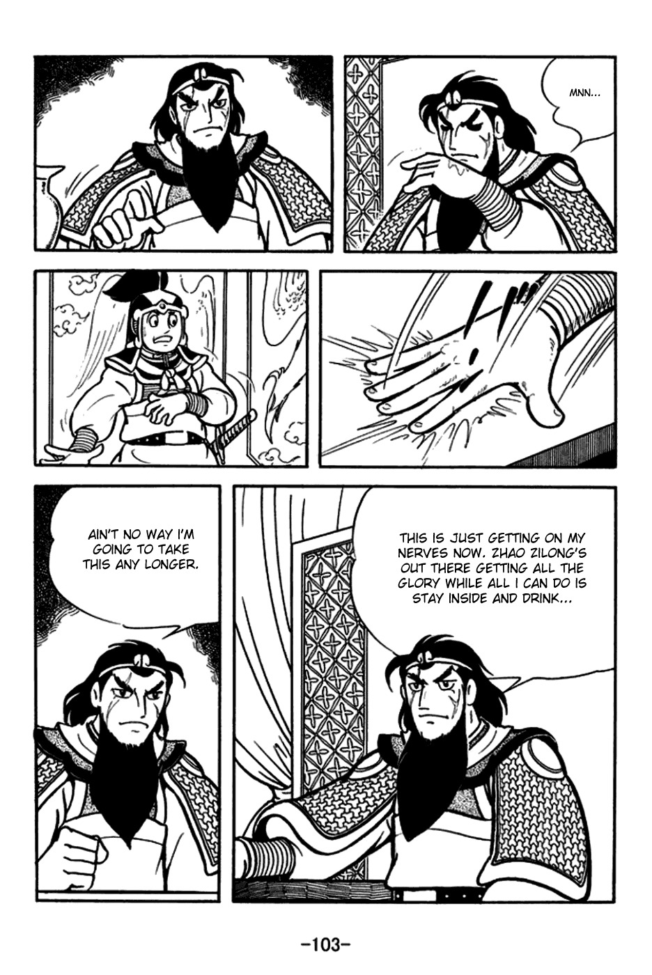 Sangokushi Chapter 165 page 2 - Chapter 165: Zhang Fei Captures Wu Ling