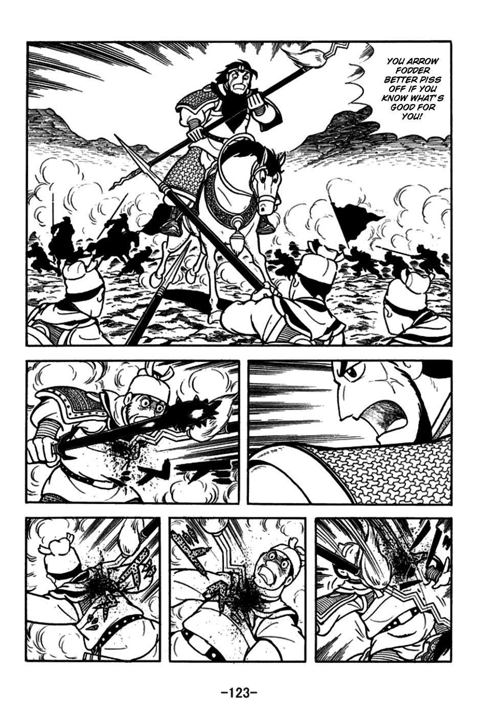 Sangokushi Chapter 165 page 22 - Chapter 165: Zhang Fei Captures Wu Ling