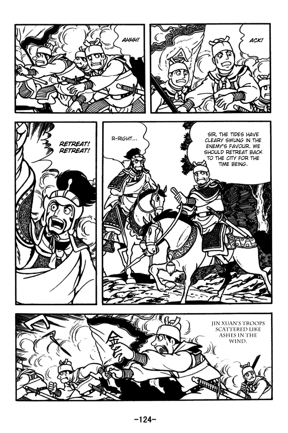 Sangokushi Chapter 165 page 23 - Chapter 165: Zhang Fei Captures Wu Ling