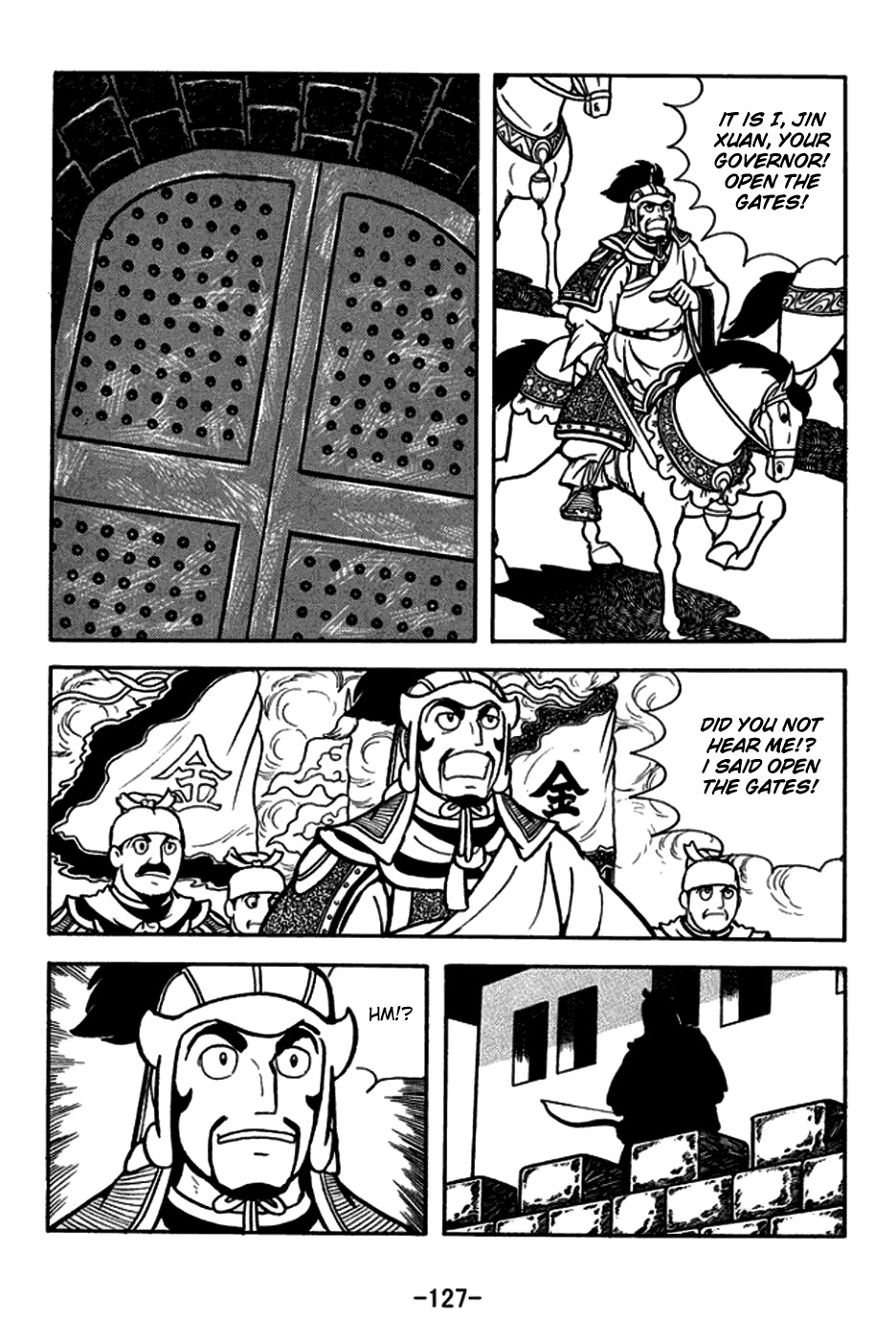 Sangokushi Chapter 165 page 26 - Chapter 165: Zhang Fei Captures Wu Ling