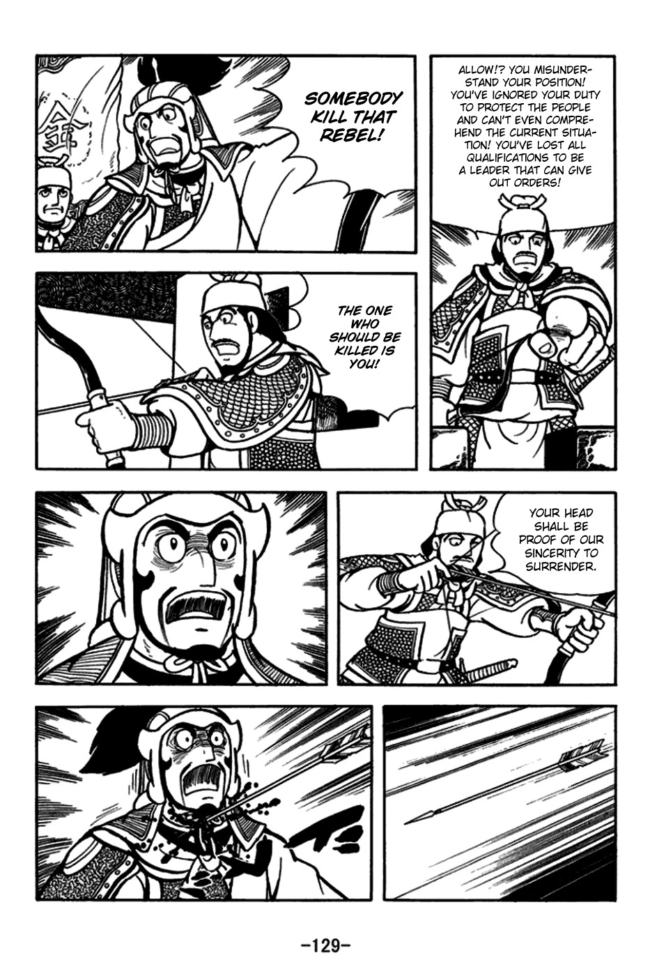 Sangokushi Chapter 165 page 28 - Chapter 165: Zhang Fei Captures Wu Ling