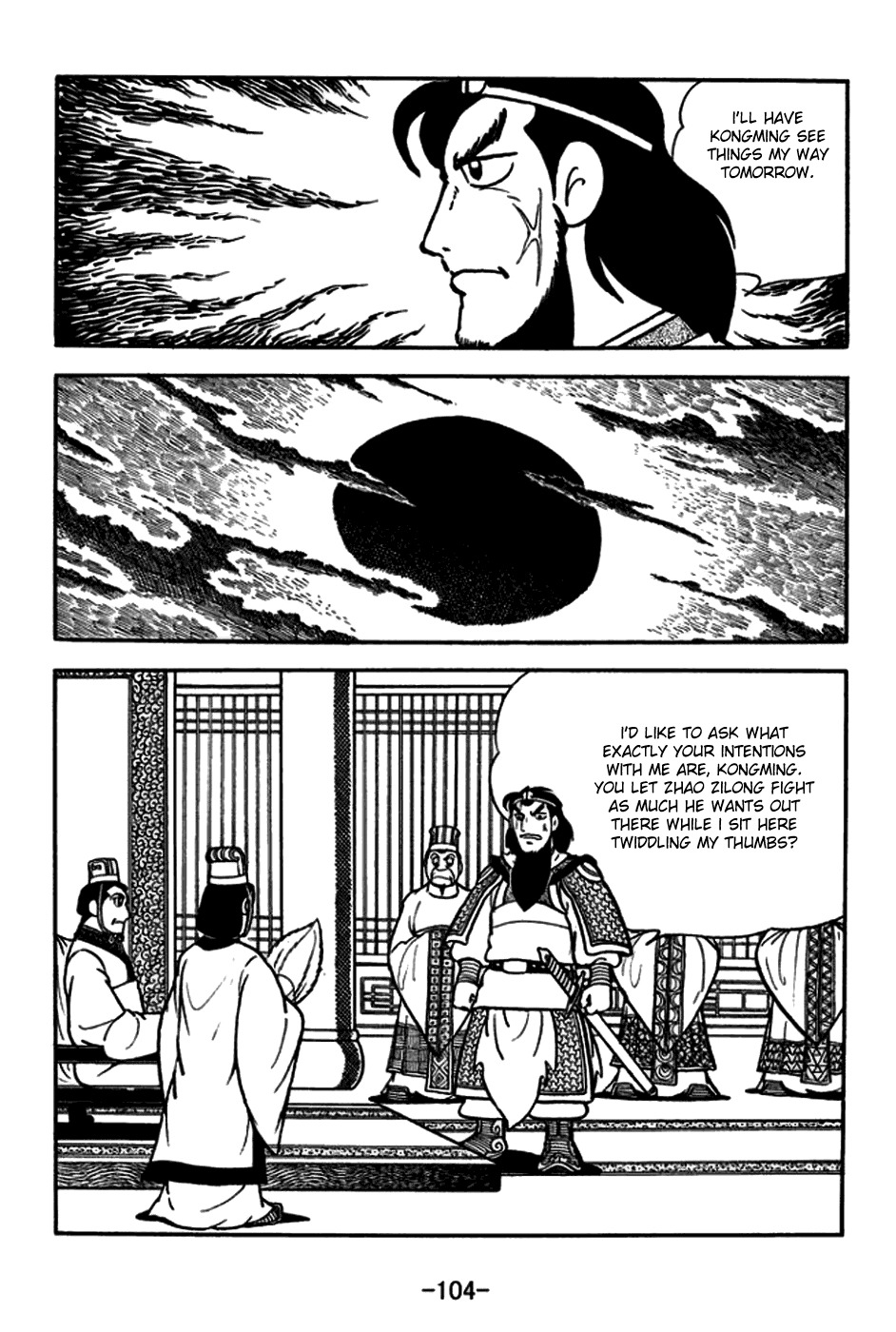 Sangokushi Chapter 165 page 3 - Chapter 165: Zhang Fei Captures Wu Ling