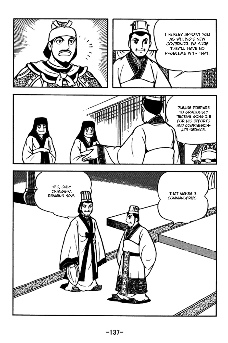 Sangokushi Chapter 165 page 36 - Chapter 165: Zhang Fei Captures Wu Ling