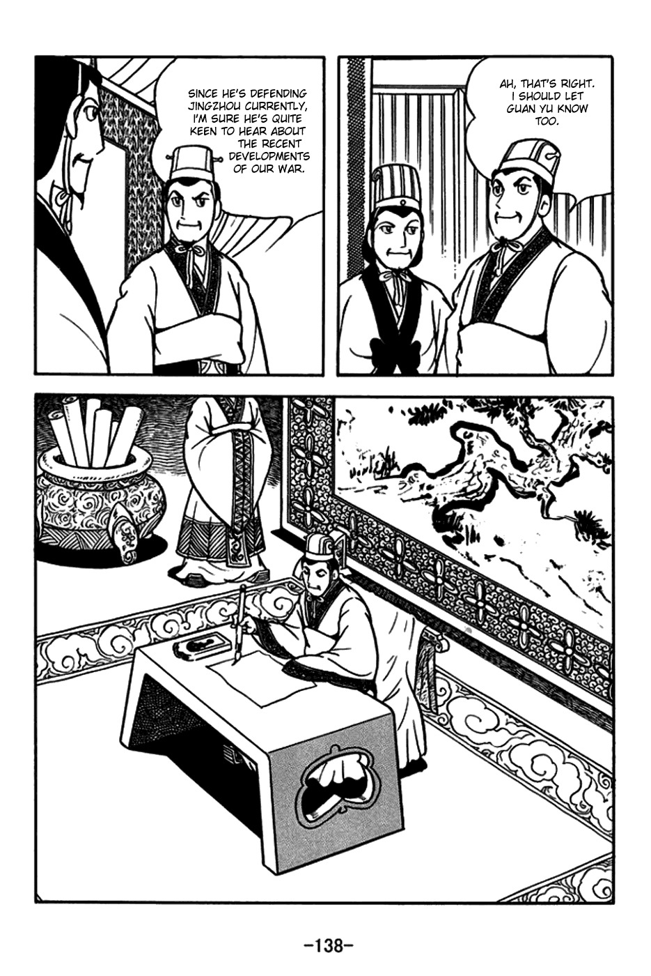 Sangokushi Chapter 165 page 37 - Chapter 165: Zhang Fei Captures Wu Ling