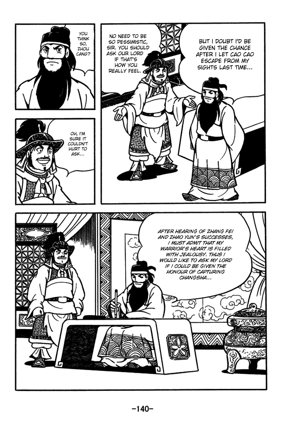 Sangokushi Chapter 165 page 39 - Chapter 165: Zhang Fei Captures Wu Ling