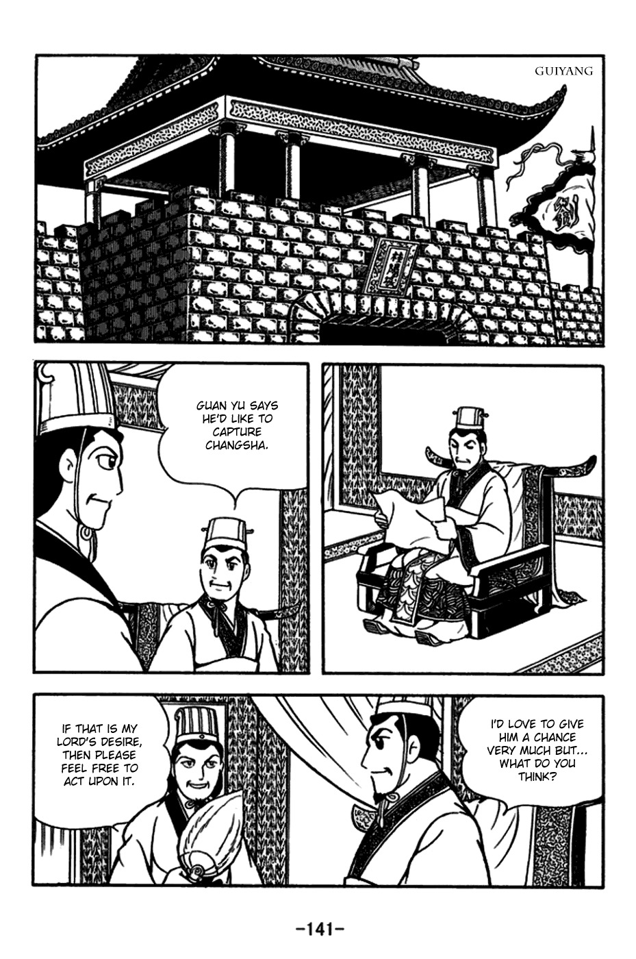 Sangokushi Chapter 165 page 40 - Chapter 165: Zhang Fei Captures Wu Ling
