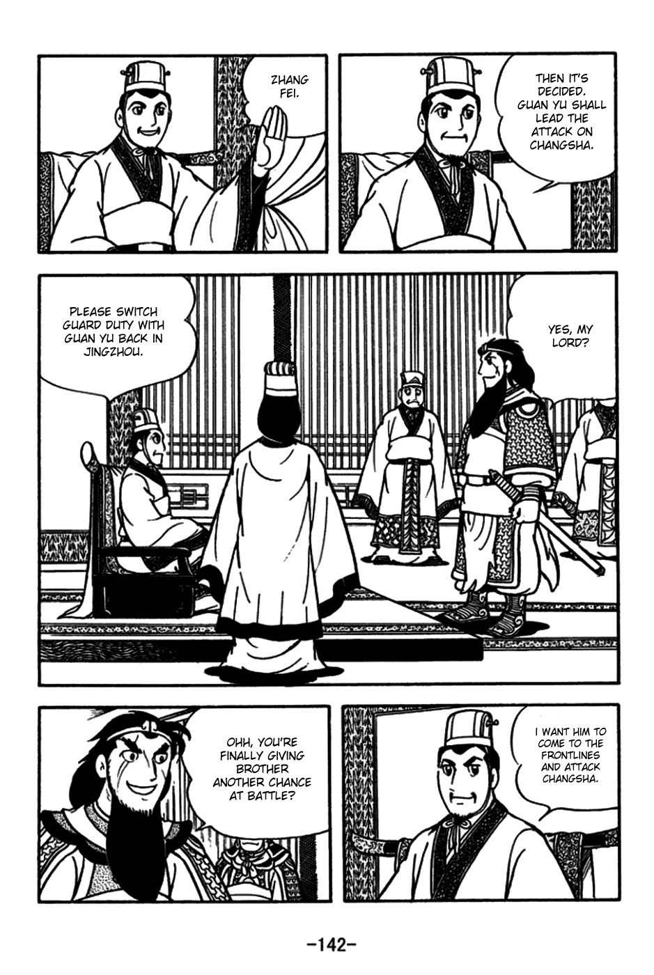 Sangokushi Chapter 165 page 41 - Chapter 165: Zhang Fei Captures Wu Ling