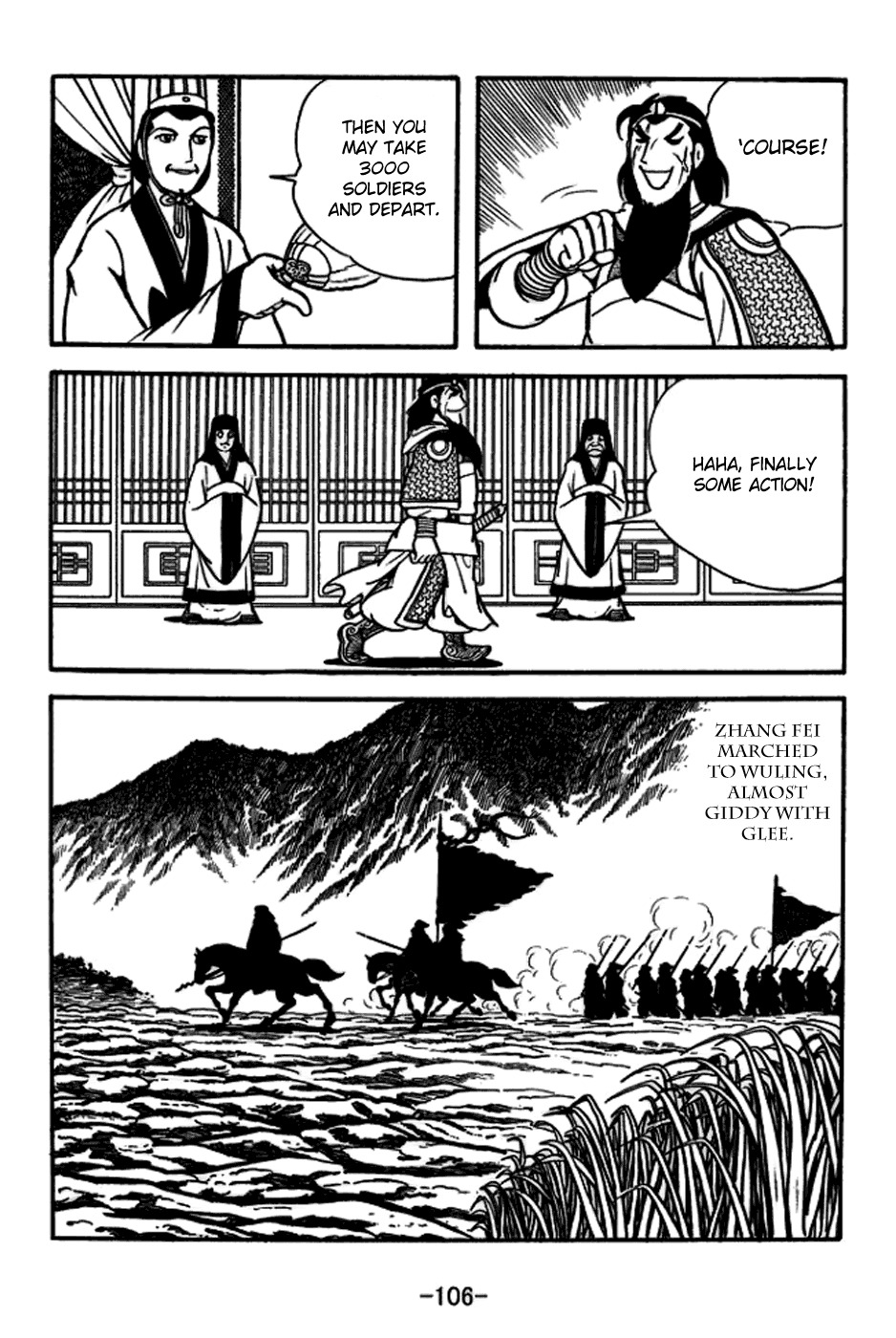 Sangokushi Chapter 165 page 5 - Chapter 165: Zhang Fei Captures Wu Ling