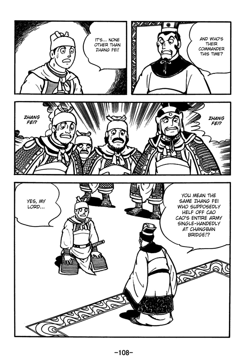 Sangokushi Chapter 165 page 7 - Chapter 165: Zhang Fei Captures Wu Ling