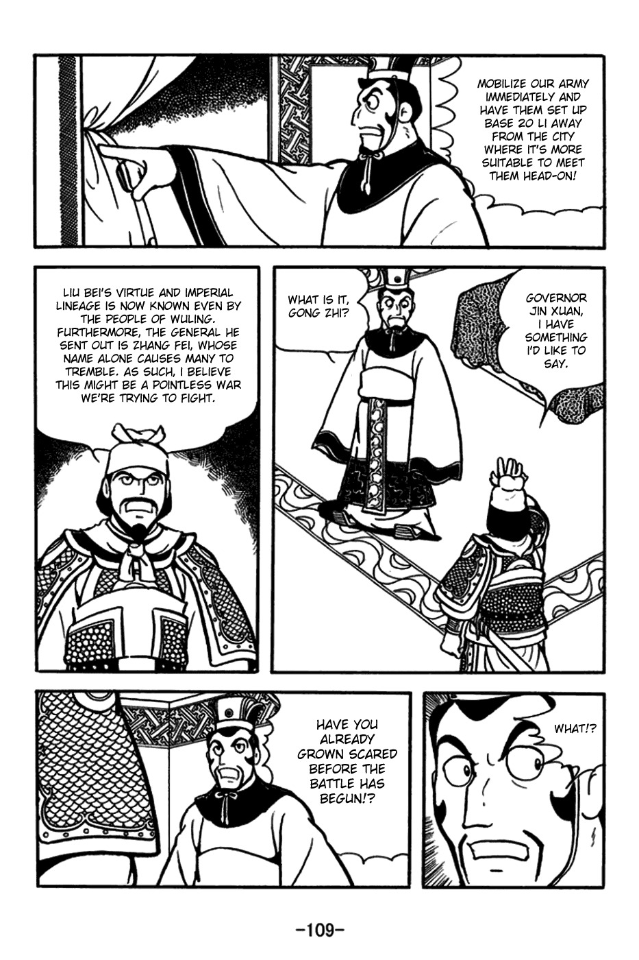 Sangokushi Chapter 165 page 8 - Chapter 165: Zhang Fei Captures Wu Ling
