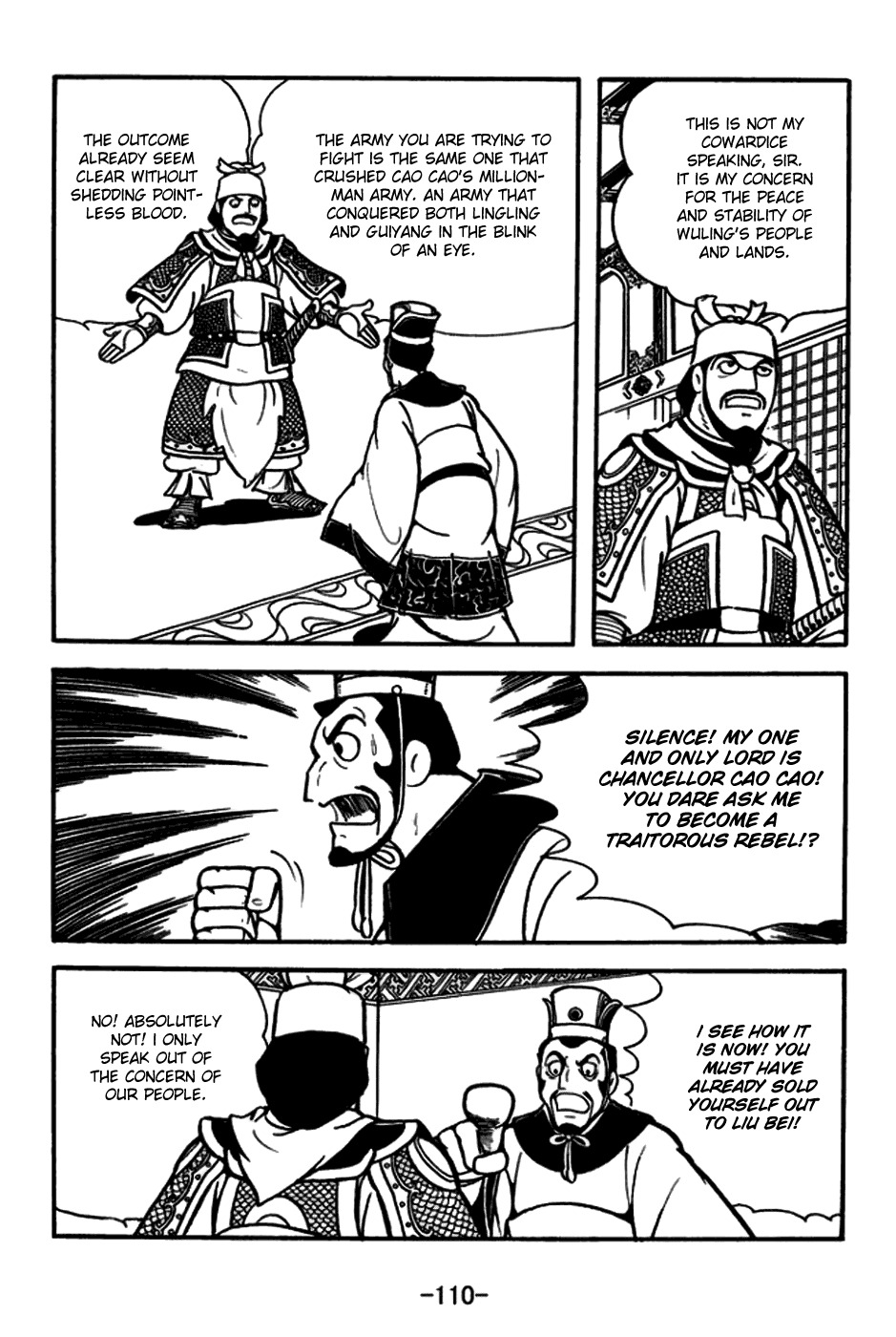 Sangokushi Chapter 165 page 9 - Chapter 165: Zhang Fei Captures Wu Ling