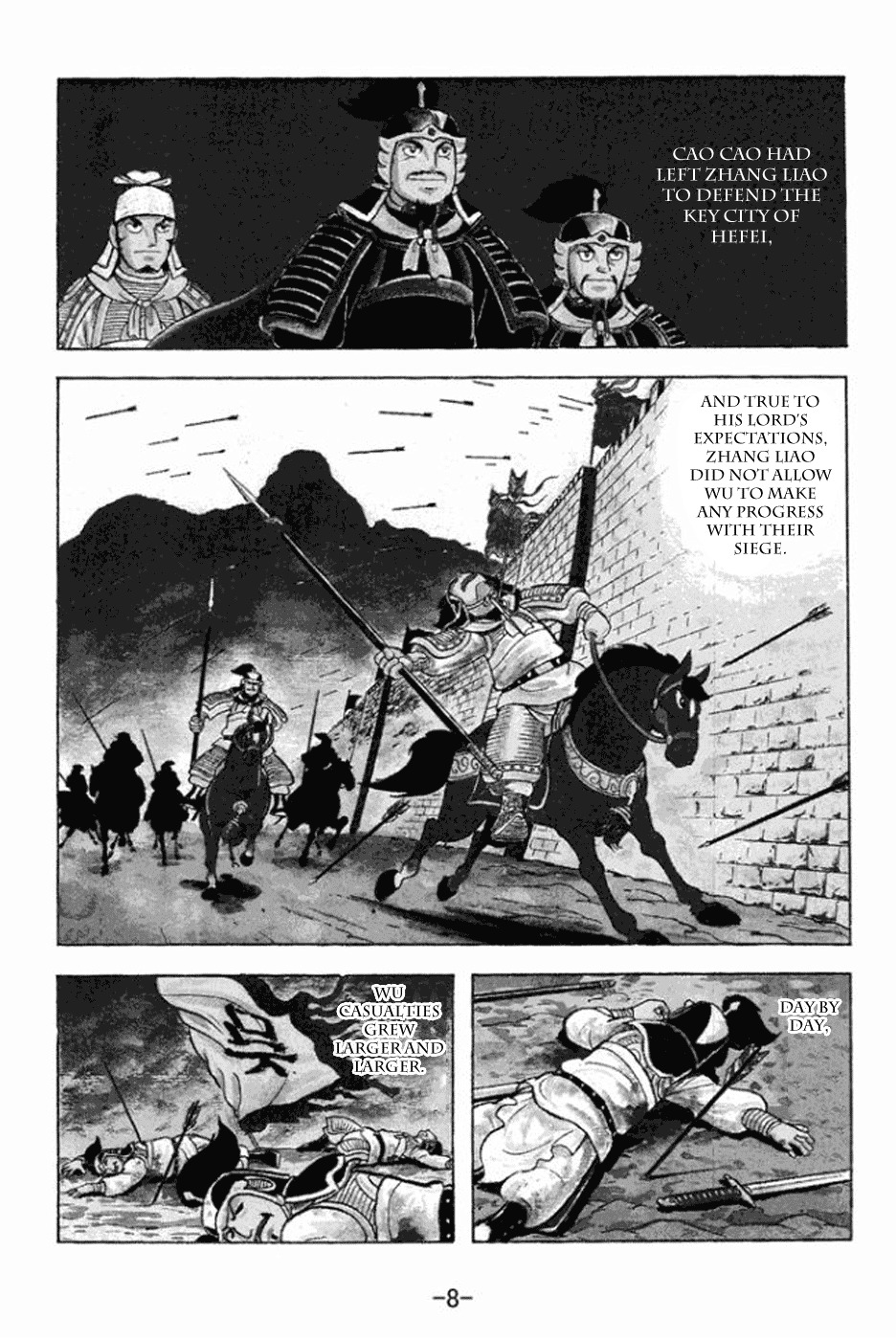 Sangokushi Chapter 168 page 16 - Chapter 168: Defense of Hefei