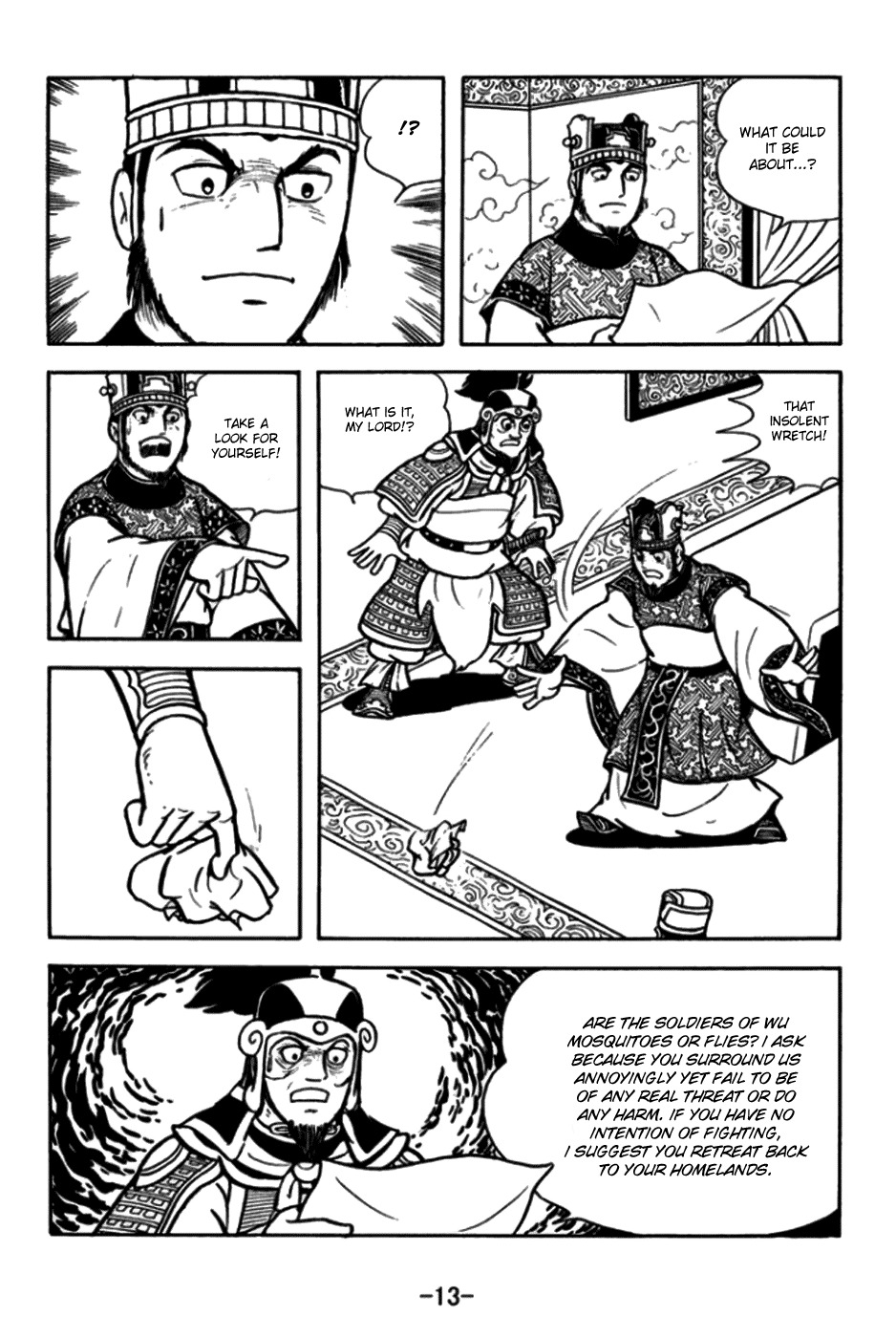 Sangokushi Chapter 168 page 21 - Chapter 168: Defense of Hefei