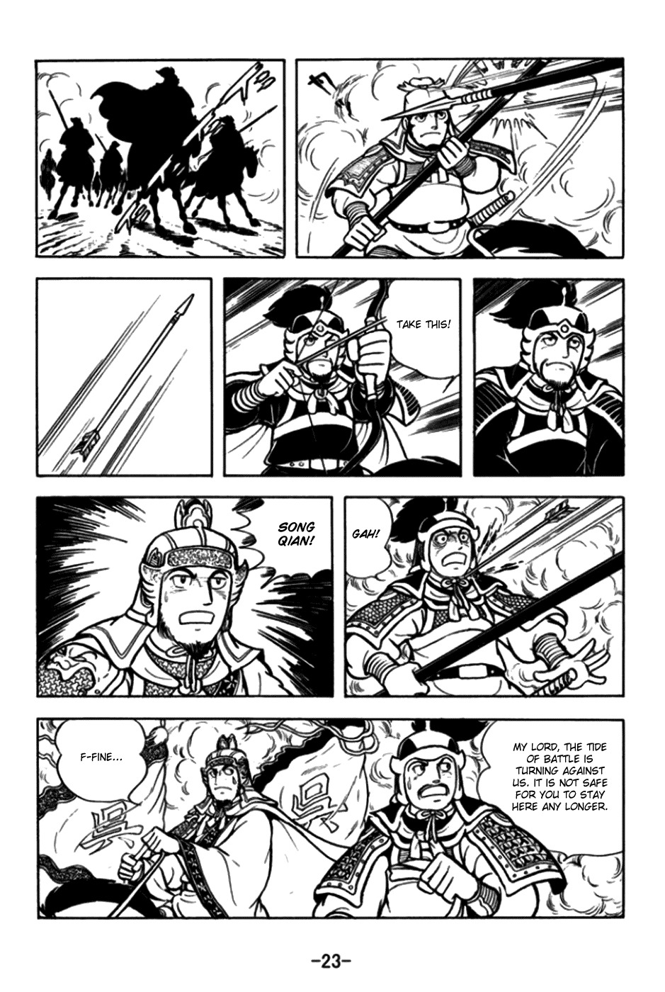Sangokushi Chapter 168 page 31 - Chapter 168: Defense of Hefei