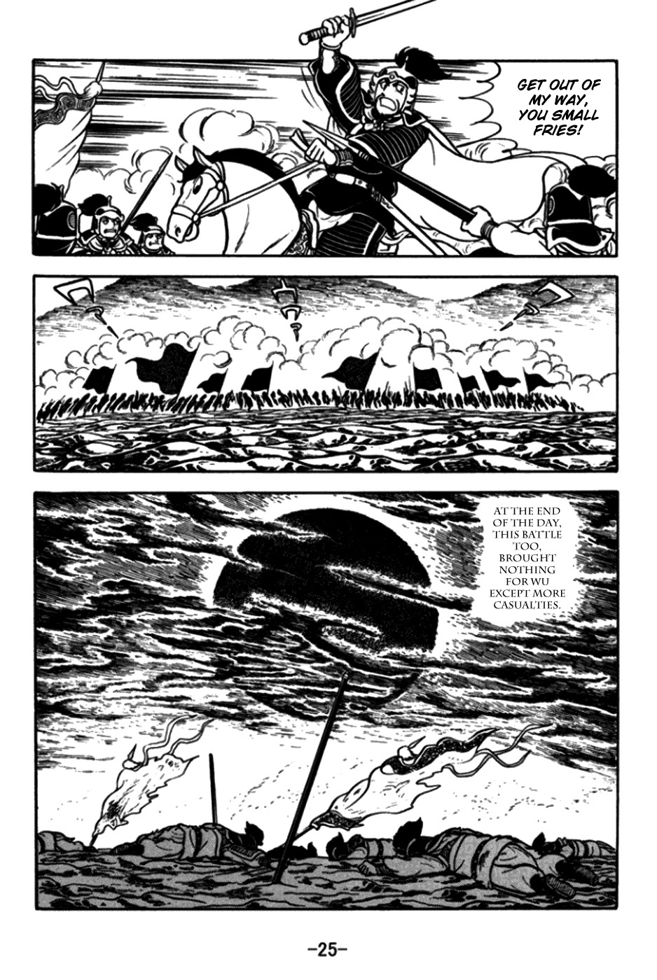Sangokushi Chapter 168 page 33 - Chapter 168: Defense of Hefei
