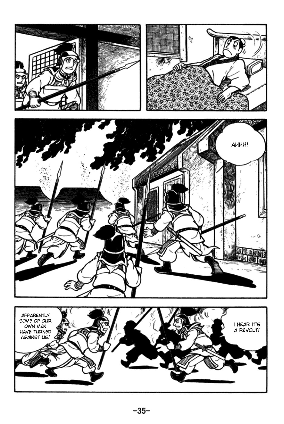 Sangokushi Chapter 169 page 10 - Chapter 169 : Taishi Ci's End