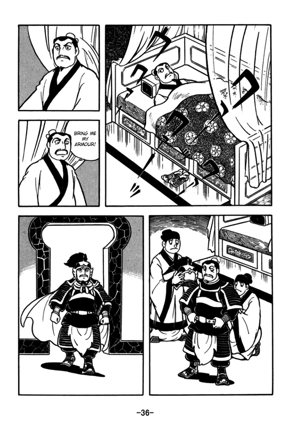 Sangokushi Chapter 169 page 11 - Chapter 169 : Taishi Ci's End