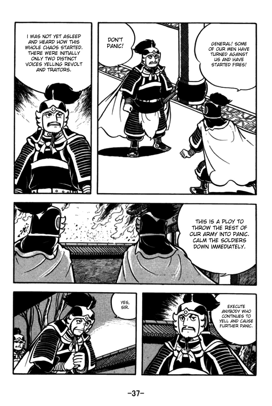 Sangokushi Chapter 169 page 12 - Chapter 169 : Taishi Ci's End