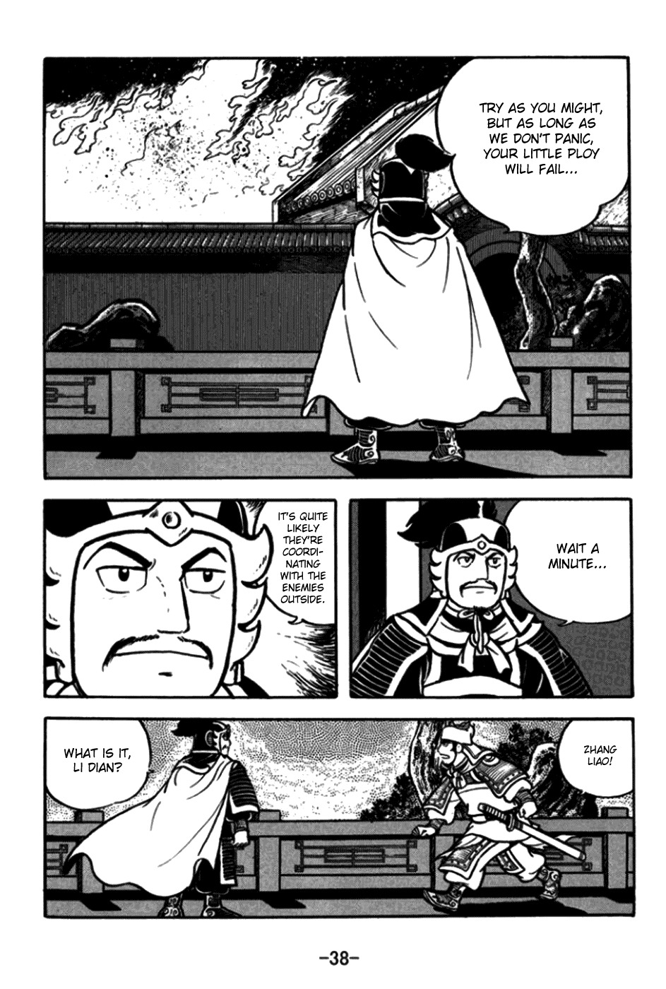 Sangokushi Chapter 169 page 13 - Chapter 169 : Taishi Ci's End