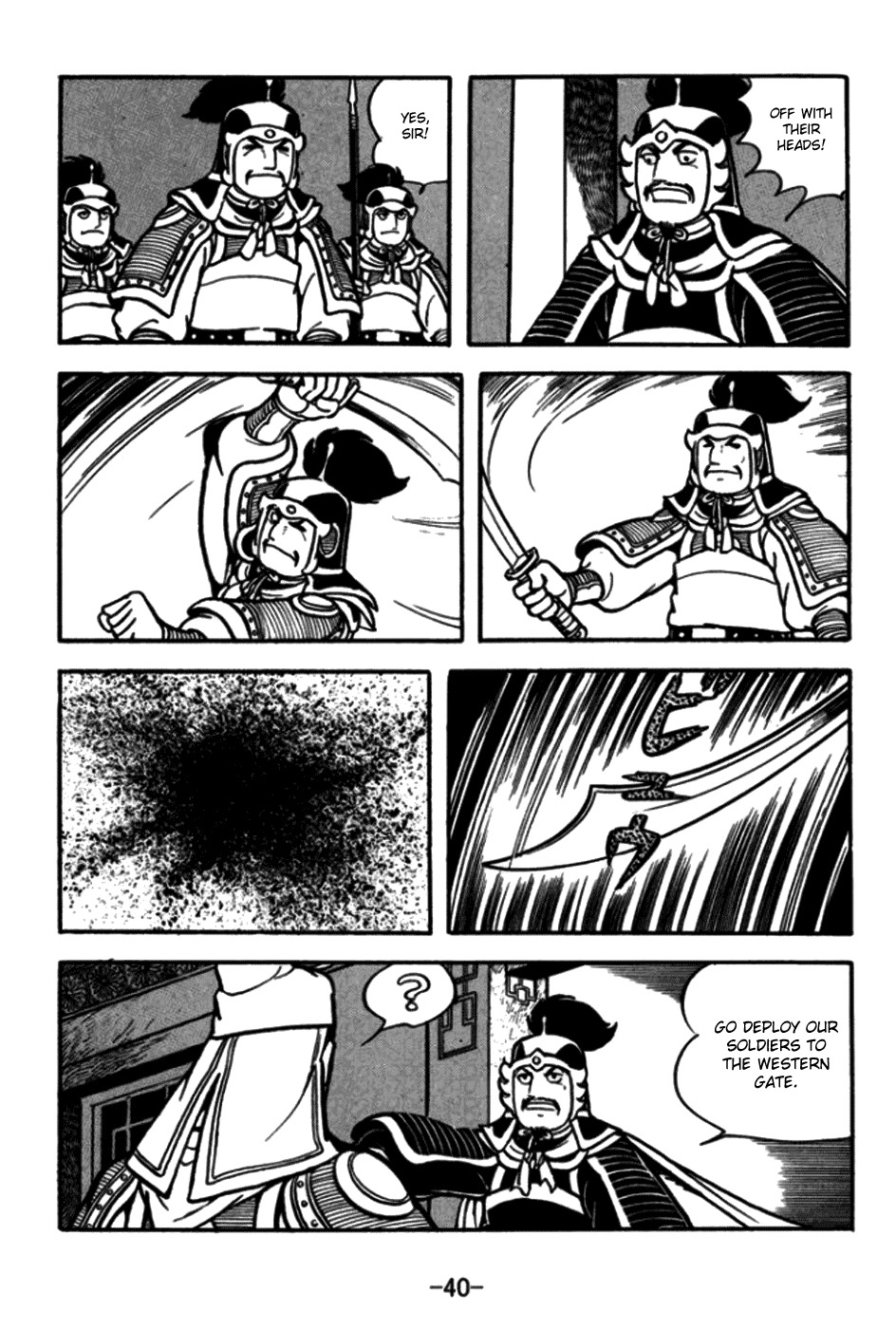 Sangokushi Chapter 169 page 15 - Chapter 169 : Taishi Ci's End