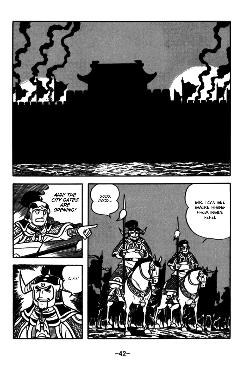 Sangokushi Chapter 169 page 17 - Chapter 169 : Taishi Ci's End