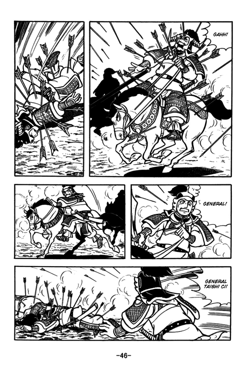Sangokushi Chapter 169 page 21 - Chapter 169 : Taishi Ci's End
