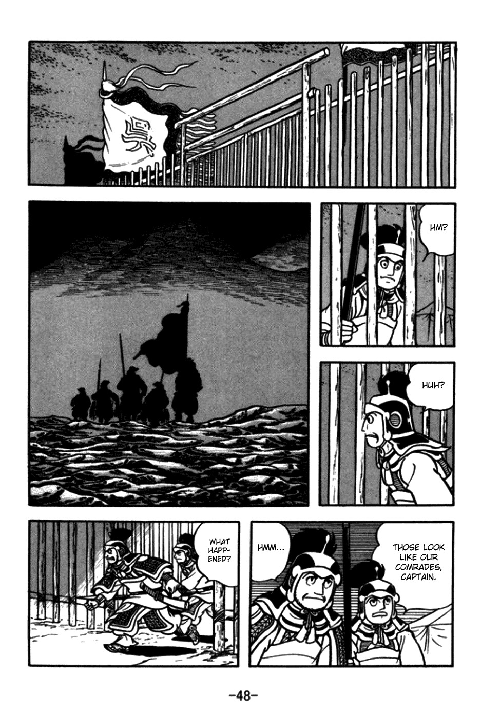 Sangokushi Chapter 169 page 23 - Chapter 169 : Taishi Ci's End