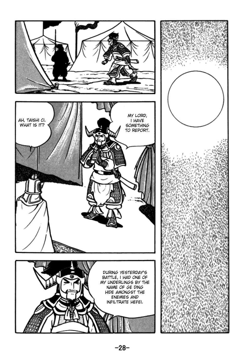 Sangokushi Chapter 169 page 3 - Chapter 169 : Taishi Ci's End