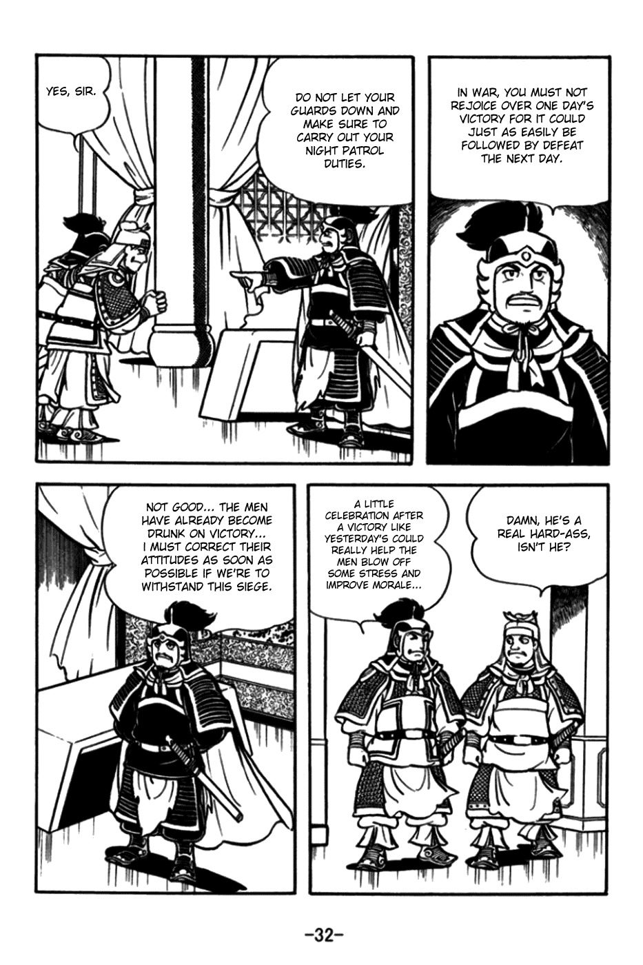 Sangokushi Chapter 169 page 7 - Chapter 169 : Taishi Ci's End