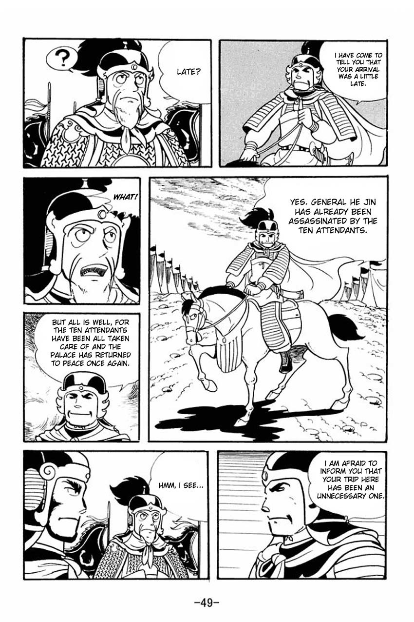 Sangokushi Chapter 17 page 11 - Chapter 17