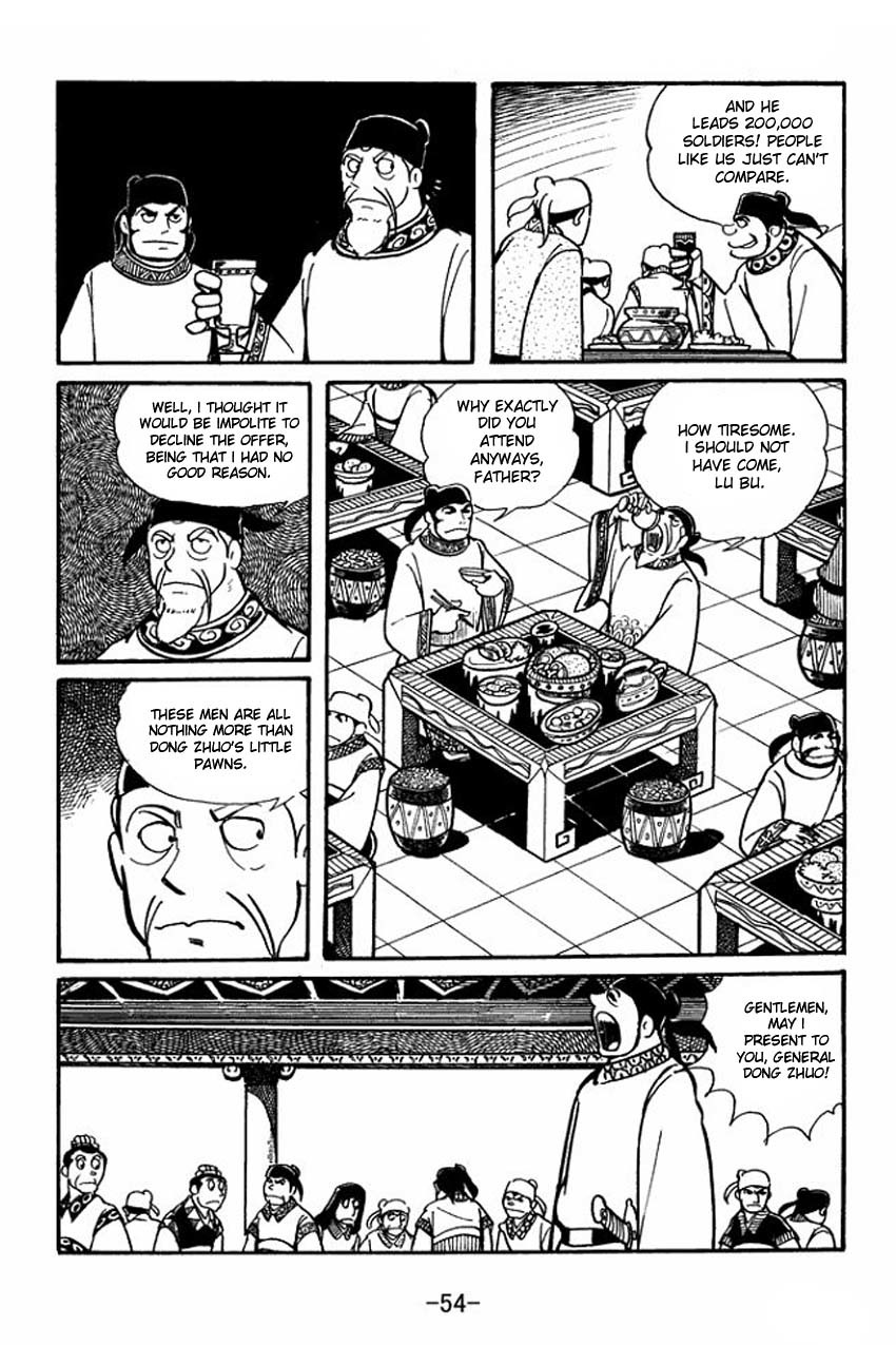 Sangokushi Chapter 17 page 16 - Chapter 17