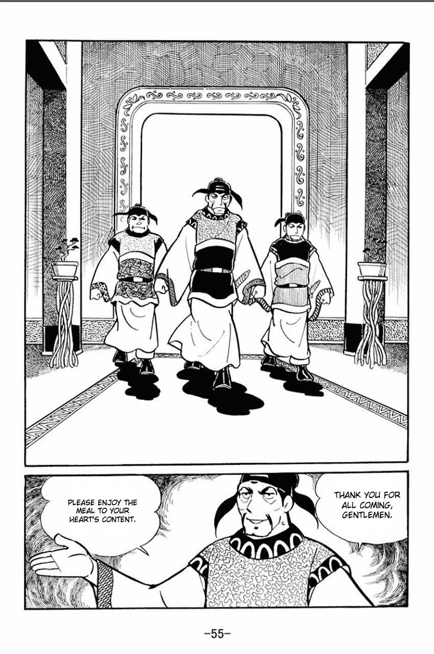 Sangokushi Chapter 17 page 17 - Chapter 17